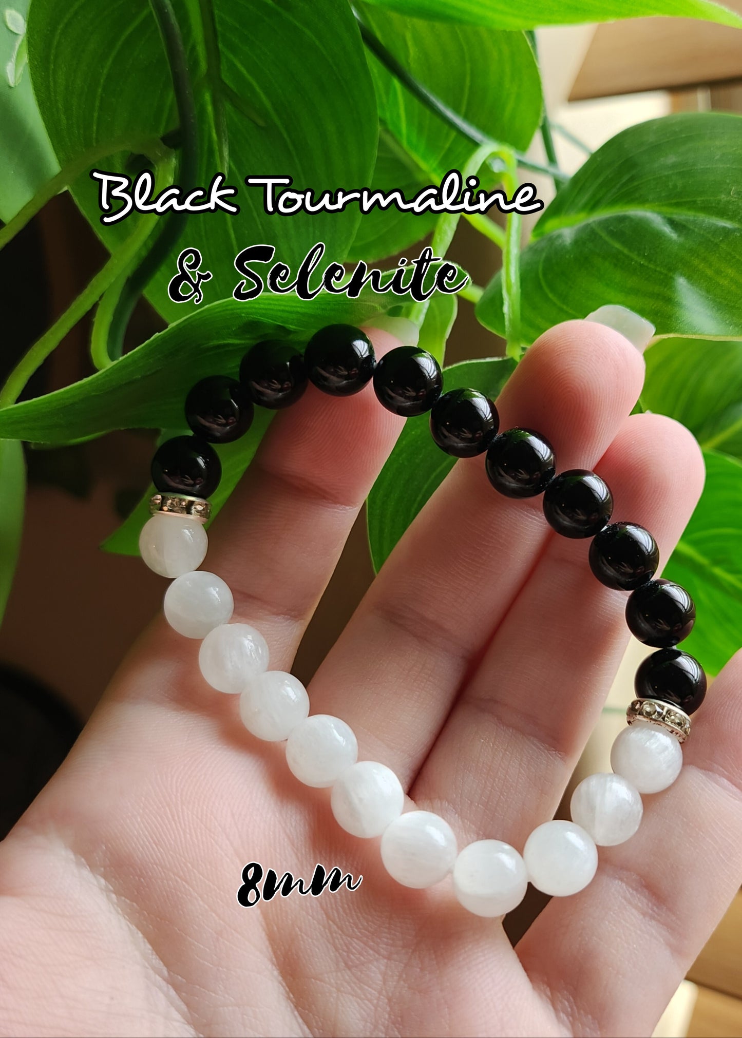 Selenite Black Tourmaline Bracelet